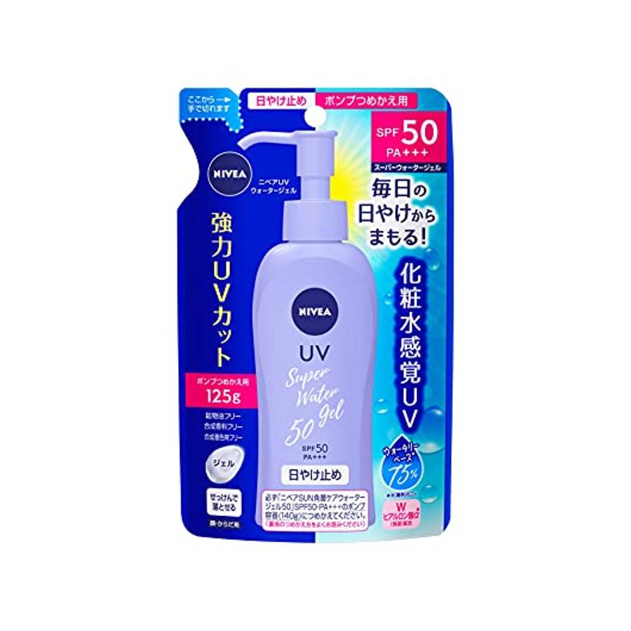 NEO-666 エンジンオイル SP RC/GF-6A・0W-20 ハイブリッド 200L