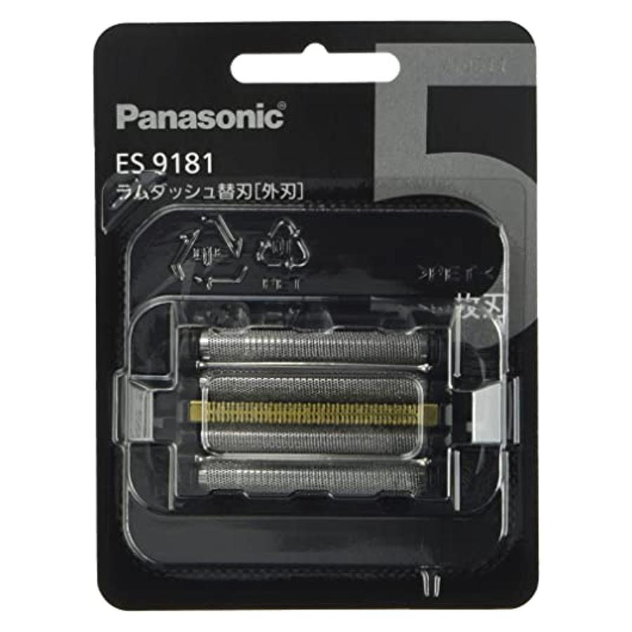 最大97％オフ！ パナソニック ES9181 替刃 外刃 メンズシェーバー用 ５枚刃 Panasonic メンズシェーバー 