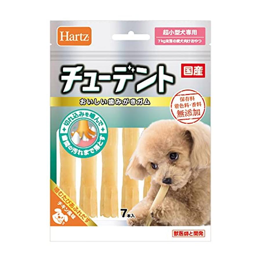 ハーツ 犬用 おやつ チューデント 超小型犬専用 7本入 Hartz : jk14062-a2107 : Two are One - 通販 -  Yahoo!ショッピング