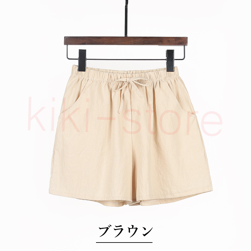薄手 ショートパンツ レディース カラフル 短パン ショーパン パンツ スウェット ランニング 可愛い pants ボトムス ズボン コットン 夏 スポーツ 無地 シンプル |  | 04