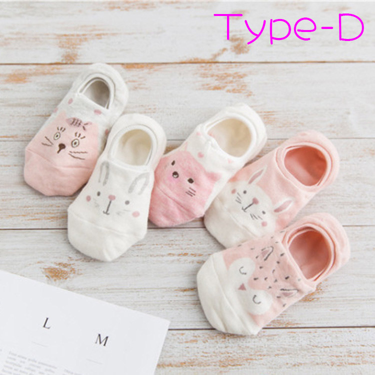 レディース メンズソックス くるぶし 靴下 ショート 5足セット おしゃれ 滑り止め 短納期 スポーツ ブラック 黒 白 フットカバー スニーカー |  | 04