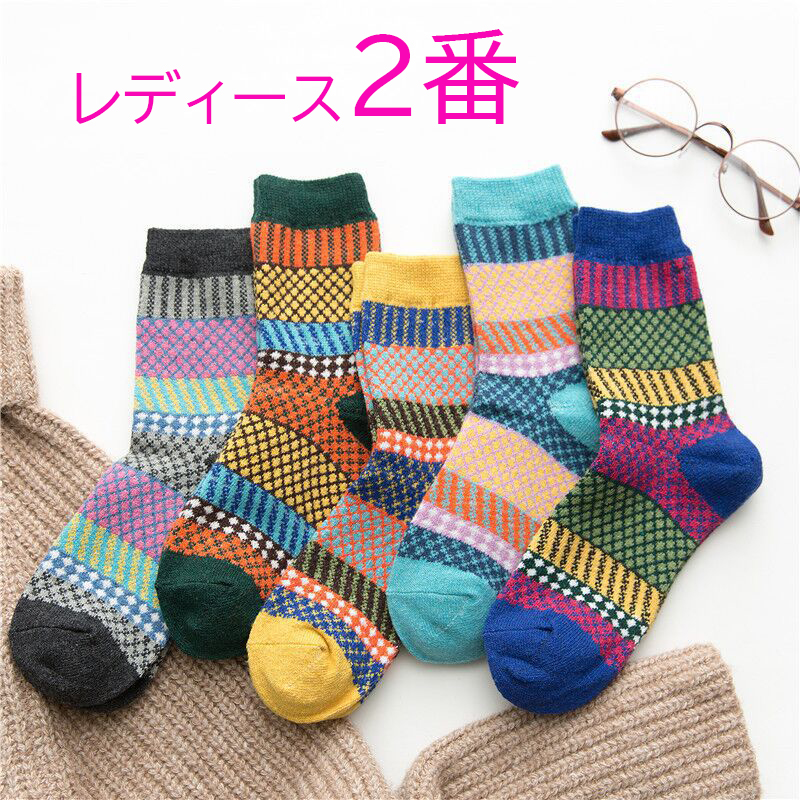 靴下 ソックス  暖かい レディース メンズ 綿 ポカポカソックス 保温 厚手 防寒対策 ウィンタースポーツ |  | 02