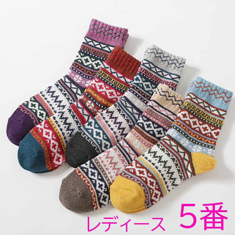 靴下 ソックス  暖かい レディース メンズ 綿 ポカポカソックス 保温 厚手 防寒対策 ウィンタースポーツ |  | 05