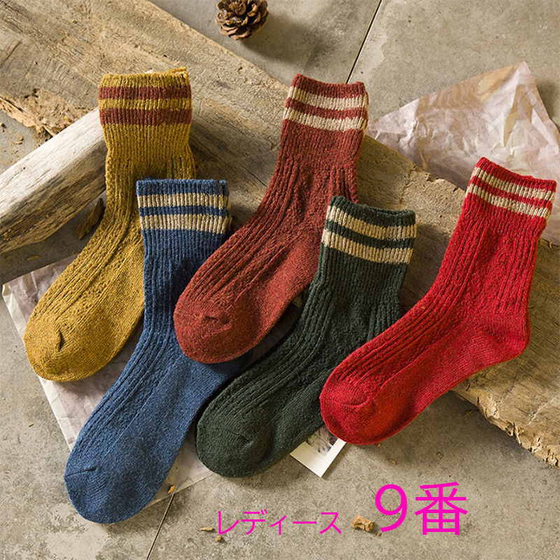 靴下 ソックス  暖かい レディース メンズ 綿 ポカポカソックス 保温 厚手 防寒対策 ウィンタースポーツ |  | 09