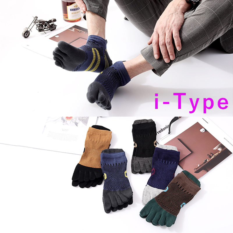 靴下メンズ 5本指ソックス ショートソックス 五本指 くるぶし ショット 薄手 スポーツ スニーカー  レディース 綿 5足セット 夏用 送料無料 |  | 13