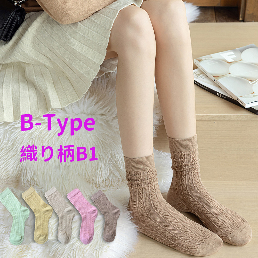 靴下  クルーソックス レディース メンズ セット 5足組 おしゃれ かわいい 綿 黒 白 無地 |  | 07