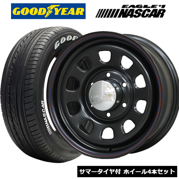 デイトナ ブラック 16インチ 6穴139.7 215/65R16 グッドイヤー GOODYEAR EAGLE #1 NASCAR ホワイトレター  タイヤホイール4本セット ハイエース200系 : s01-0030ms-2156516gyna4m2 : タイヤショップTWOMAX - 通販 -  Yahoo!ショッピング