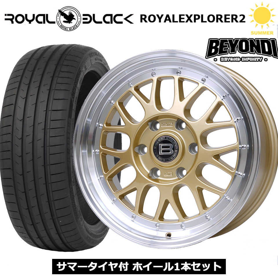 BEYONDI HA01 18インチ 6穴 139.7 225/45R18 ROYALBLACK 