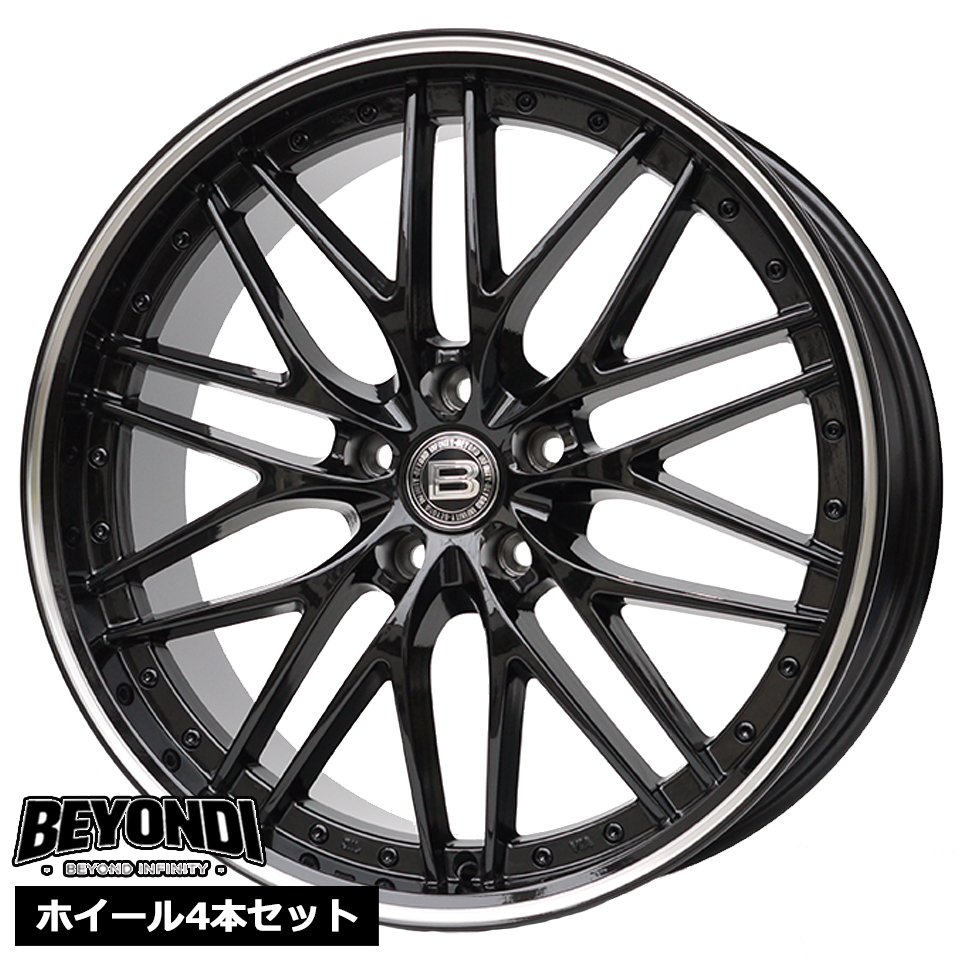 在庫品即納 | ホイール4本セット BEYONDI TM02 ブラック/マシンリング