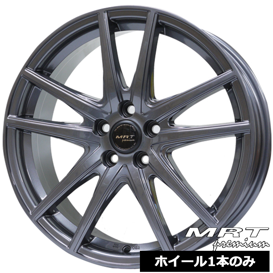 MRT Z-05 ダークガンメタ 17インチ 7.0J 5穴100 +48 ホイール1本価格