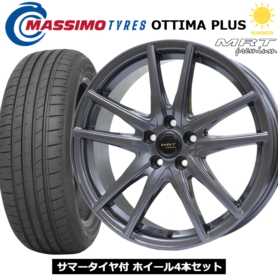 MRT Z-05 17インチ 5穴 100 215/45R17 MASSIMO OTTIMA PLUS 夏タイヤ付 