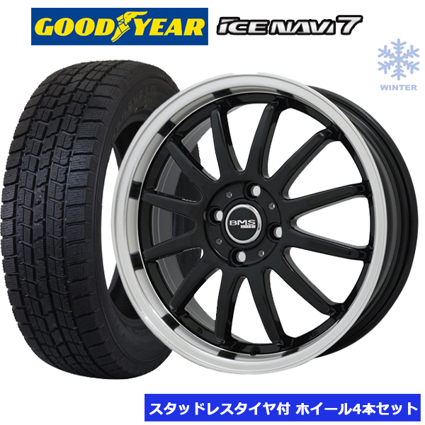 BMS GLASTY グロスブラック/マシンリム 15インチ 4穴100 165/60R15 グッドイヤー GOODYEAR ICE NAVI7 2024年製 タイヤホイール4本セット ハスラー : w01 2311ms 1656015gyi74m1 : タイヤショップTWOMAX