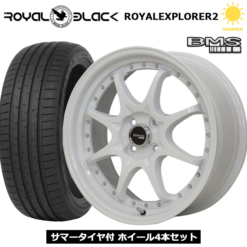 BMS CORE 17インチ 4穴 100 195/45R17 ROYALBLACK ROYALEXPLORER2 夏 