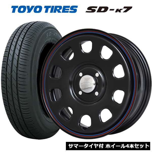 デイトナ ブラック 15インチ 4穴100 165/55R15 トーヨータイヤ TOYO SD K7 タイヤホイール4本セット 軽自動車 :01 2321MS 1655515TYSK3M2:タイヤショップTWOMAX