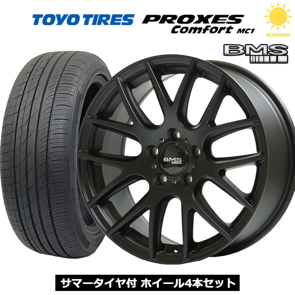 s01-2325ms-2255017tymc5m1-4s