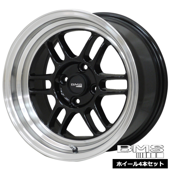 BMS R6T 15-8.0j ＋20 pad100 4穴　4本　タイヤ付 BMS R6T ブラック/マシンリップ 15インチ 8.0J 4穴100 +20