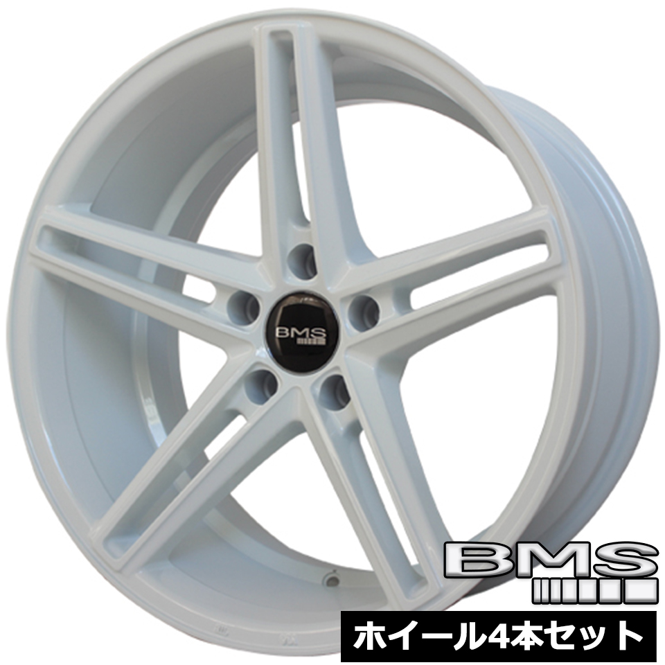 【neok】BMS ブラックホイール 18インチ4本セット（未使用送料込） BMS C5-V2 グロスホワイト 18インチ 9.0J 5穴114.3 +15 ホイール4本