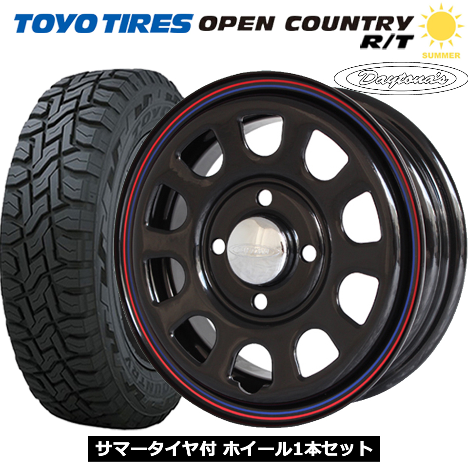 デイトナ 12-4.0J 100-4H マットブラック 145/80R12 タイヤ付4本セット 
