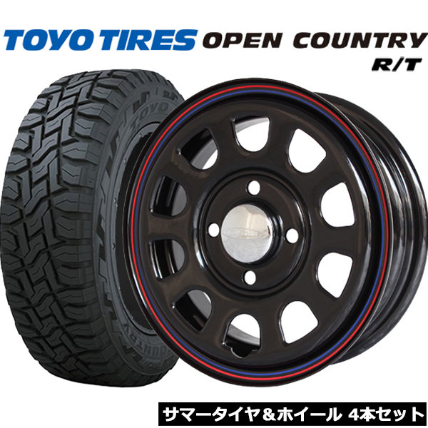 デイトナ ブラック 12インチ 4穴100 145/80R12 トーヨータイヤ TOYO OPEN COUNTRY R/T タイヤホイール4本セット  軽トラ 軽バン : s01-2397msc30-1458012tyrt4m1 : タイヤショップTWOMAX - 通販 - Yahoo!ショッピング