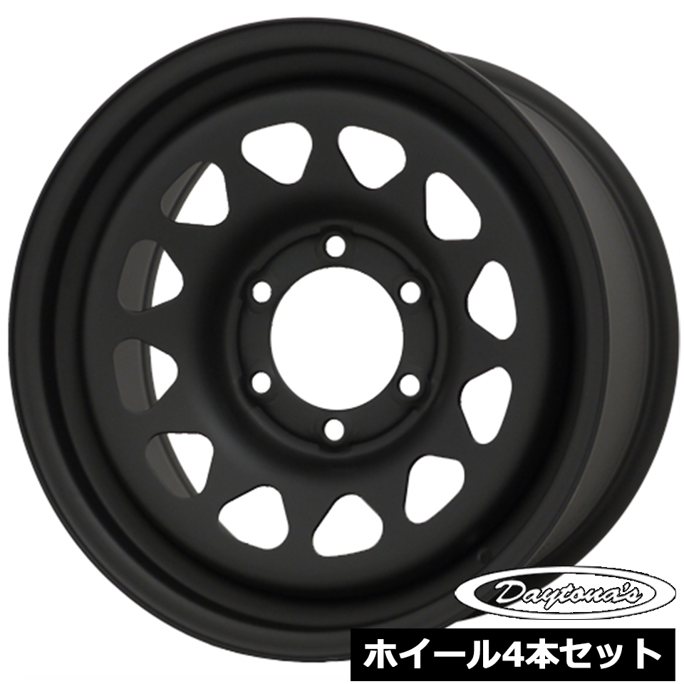 DAYTONAS D/S マットブラック デイトナ 17インチ 8.0J 6穴139.7 +20 DAYTONAS D/S マットブラック デイトナ 17インチ 8.0J 6穴139.7 +20