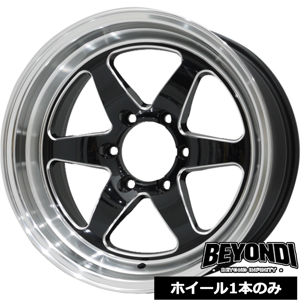 BEYONDI RC01 ブラック/ミリング/マシンリム 18インチ 9.5J 6穴139.7 +