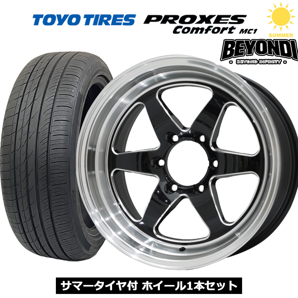 TOYO TIRES(トーヨータイヤ) BEYONDI RC01 18インチ 6穴 139.7 TOYO TIRES(トーヨータイヤ) BEYONDI RC01 18インチ 6穴 139.7