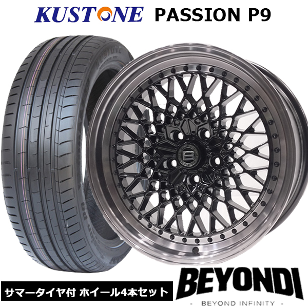 価格｜205/70R17.5 115/113N BLIZZAK W989 ブリヂストンタイヤ