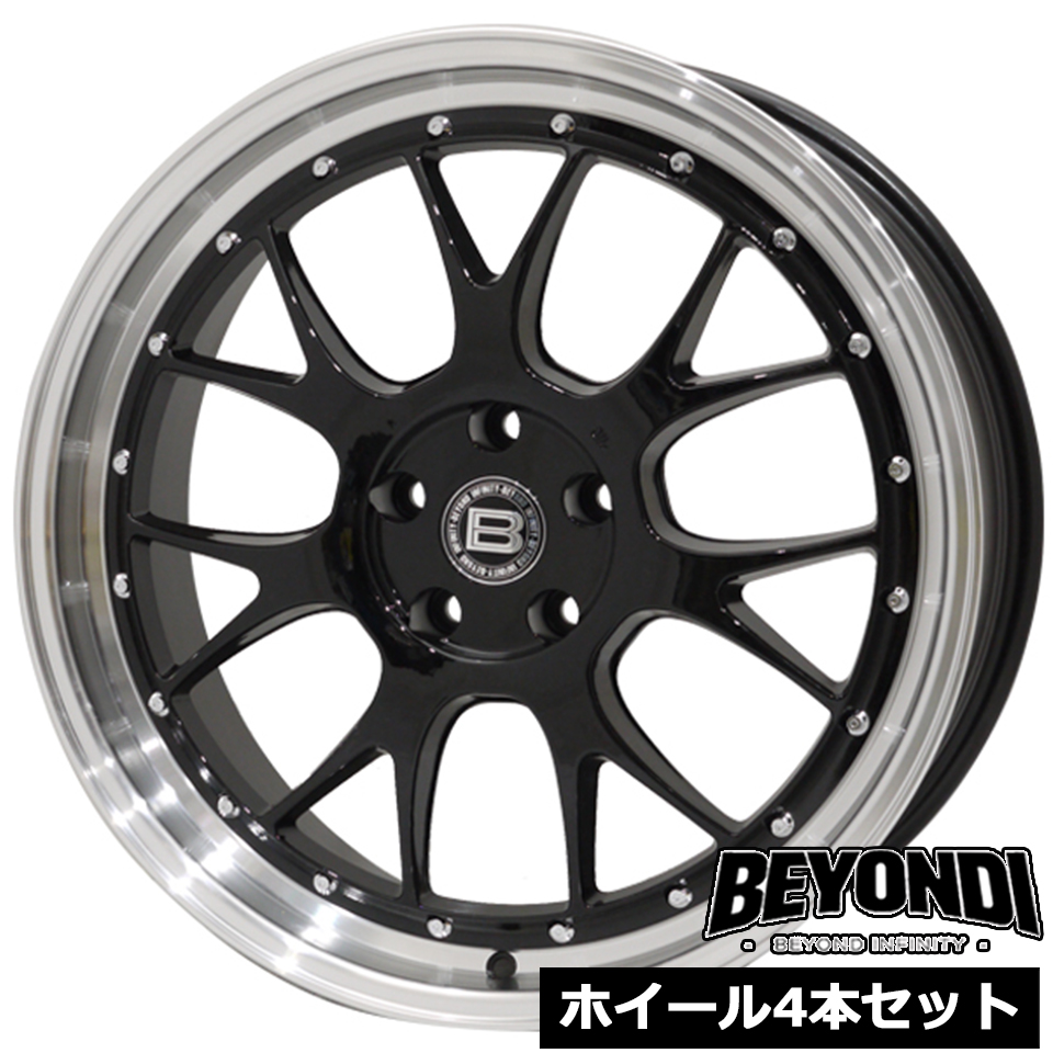 BEYONDI AM01 ブラック/マシンリム 20インチ 8.5J 5穴114.3 +43