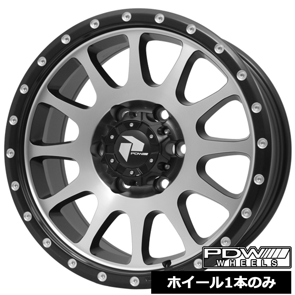 PDW MG-2 フラットブラック/マシンポリッシュ 17インチ 8.0J 6穴139.7