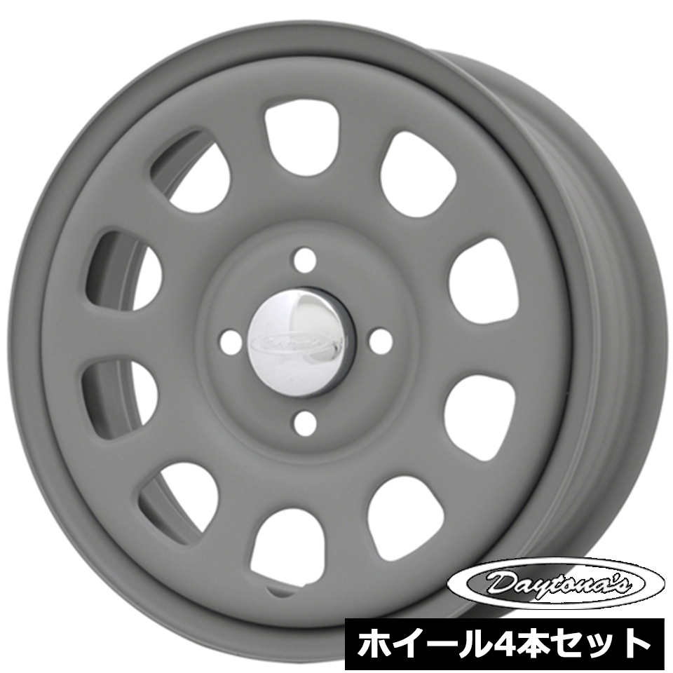 DAYTONA'S G2 マットグレー デイトナ 13インチ 4.5J 4穴100 +40