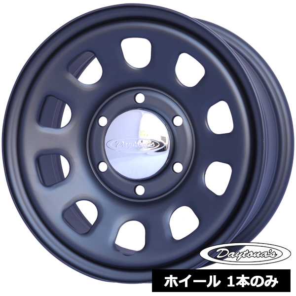 DAYTONA'S G2 マットブラック デイトナ 15インチ 6.5J 6穴139.7 +40