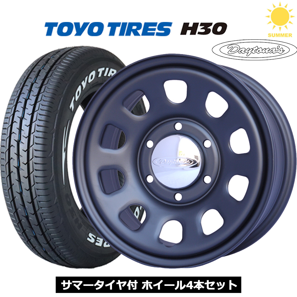 デイトナ15インチ　139.7 6H ハイエース　タイヤ２本ほぼ新品 TOYO TIRES（トーヨータイヤ） デイトナ DAYTONAS G2 マットブラック