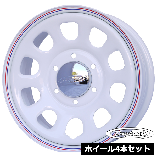 デイトナ16インチ6穴 新品 1本価格 会社宛 送料無料 16×8J 6穴 139.7mm ET±0 SHONE SST