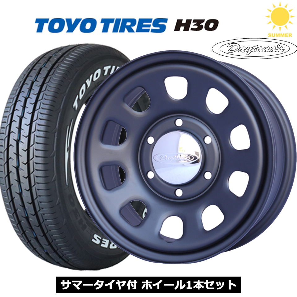 TOYO TIRES(トーヨータイヤ) デイトナ DAYTONAS G2 マット TOYO TIRES(トーヨータイヤ) デイトナ DAYTONAS G2 マット