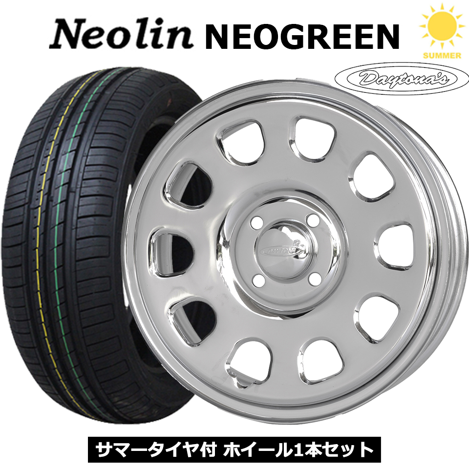 NEOLIN（ネオリン） DAYTONAS G2 デイトナ クローム 15インチ 4穴 100 