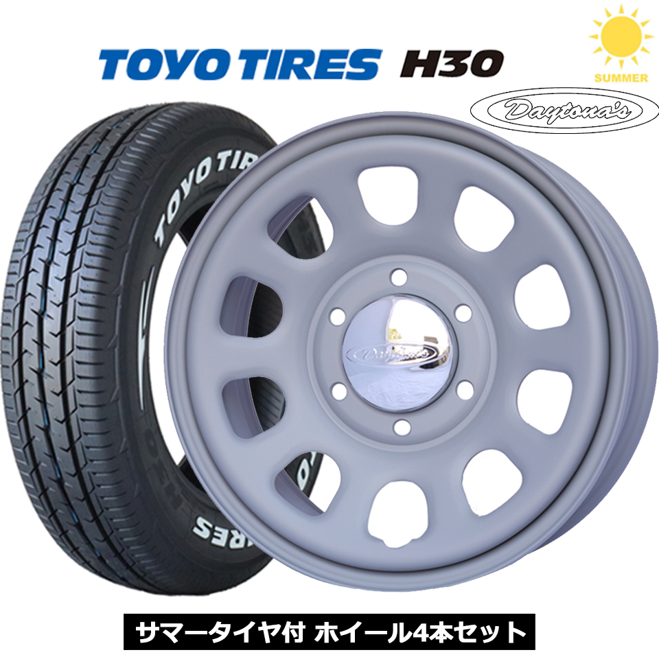 TOYO TIRES（トーヨータイヤ） DAYTONAS G2 デイトナ マットグレー 15 
