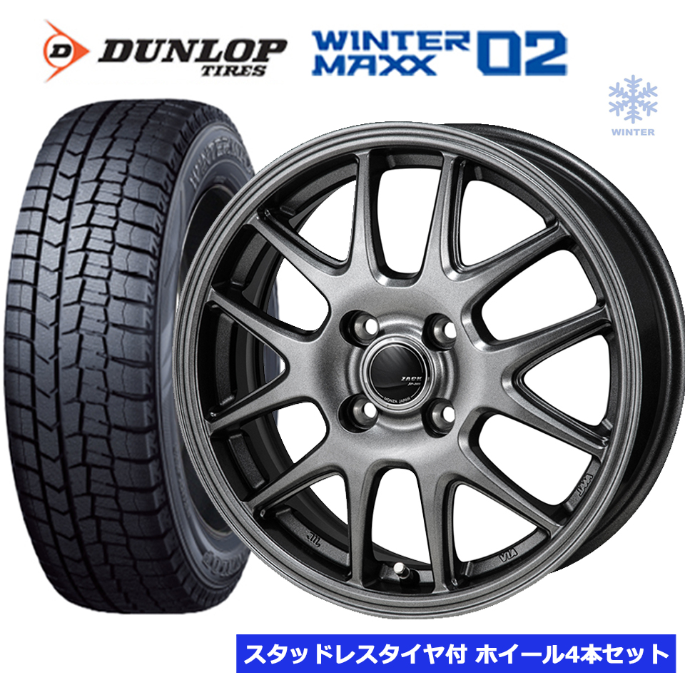 DUNLOP 185/65R15 24年製　冬タイヤ　【♯い-53 ①】 Amazon | ダンロップ(DUNLOP) 185/65R15 88Q スタッドレスタイヤ