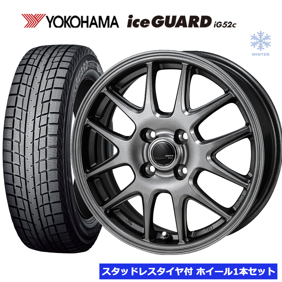 I☆YOKOHAMA専用 ZACK JP-205 15インチ 4穴 100 185/65R15 2025年製 ヨコハマ YOKOHAMA