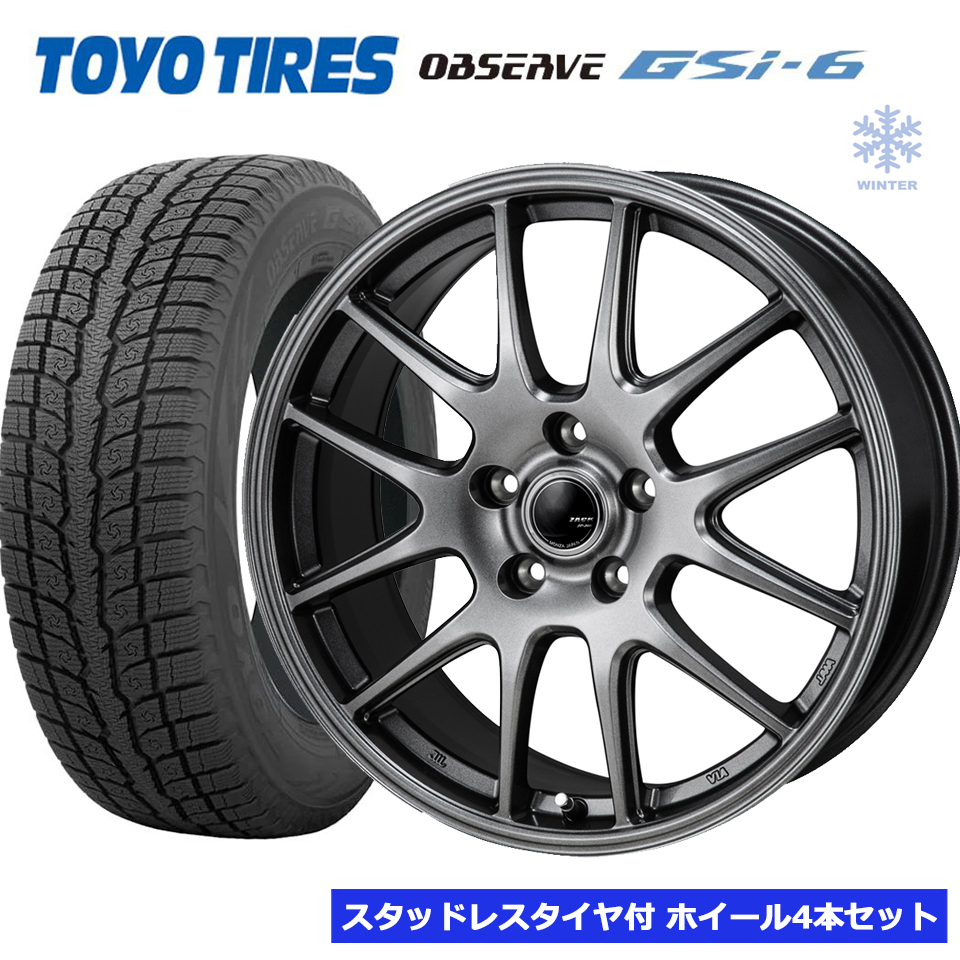 TOYO TIRES(トーヨータイヤ) ZACK JP-205 17インチ 5穴 114.3 TOYO TIRES(トーヨータイヤ) ZACK JP-205 17インチ 5穴 114.3