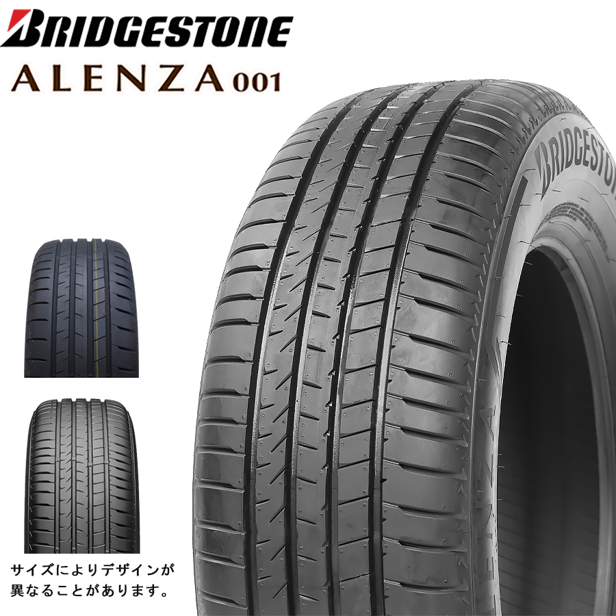 235/50R18 97V BRIDGESTONE ブリヂストン  ALENZA 001  25年製  新品 サマータイヤ 4本総額 ￥89,800 より