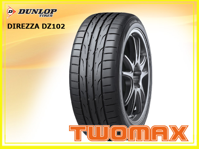 215/40R18 89W XL DUNLOP ダンロップ DIREZZA DZ102 2022年製 新品 サマータイヤ 2本セット総額￥26,700 より