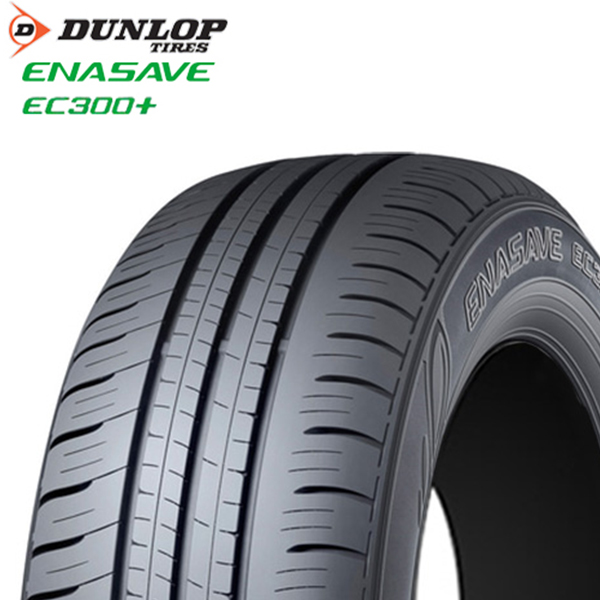 215/60R17 96H DUNLOP ダンロップ エナセーブ ENASAVE EC300+  22年製  新品 サマータイヤ 4本セット 総額 ￥47,800 より