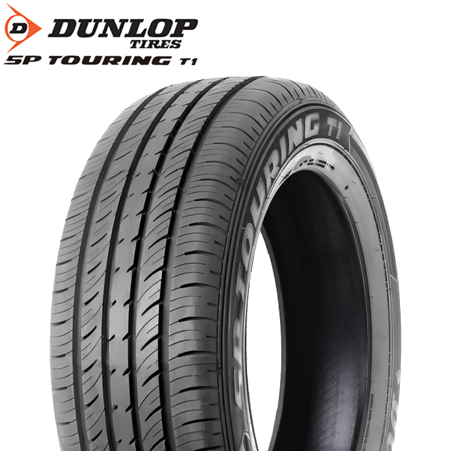 BluEarth 205/60R16 92V YOKOHAMA ヨコハマ ブルーアース BLUEARTH-GT