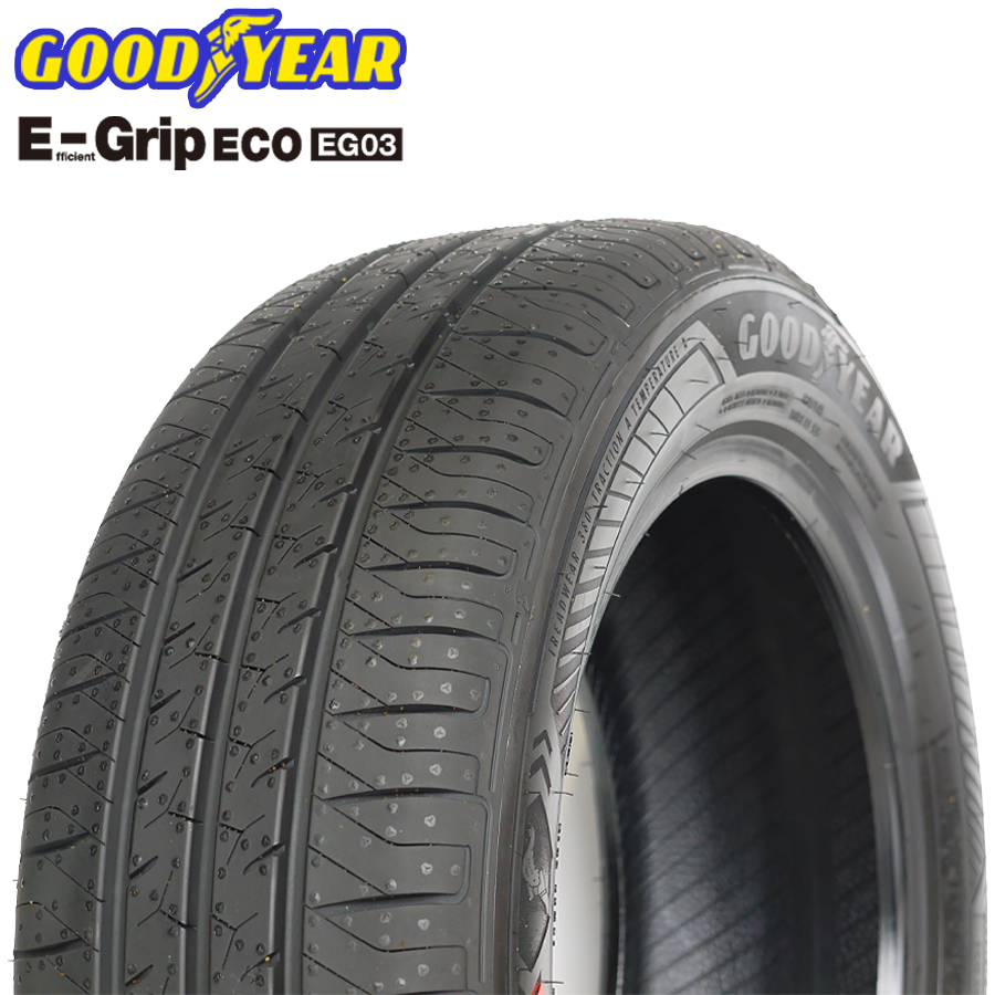 極上9~9.5分山 195/65R15 グッドイヤー エフィシエントグリップ02 グッドイヤー エフィシェントグリップ．195/65R15．24年製．9分山．4本