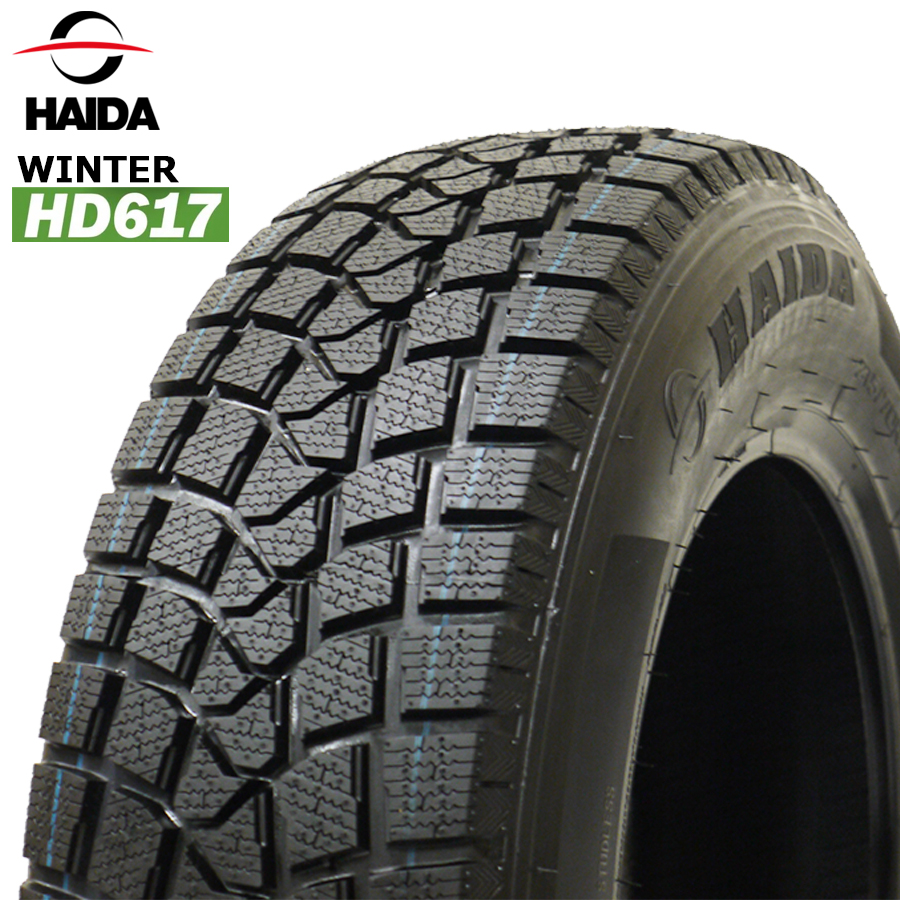 185/70R14 88T HAIDA WINTER HD617 24年製 新品 スタッドレスタイヤ 4本総額 ￥21,400 より