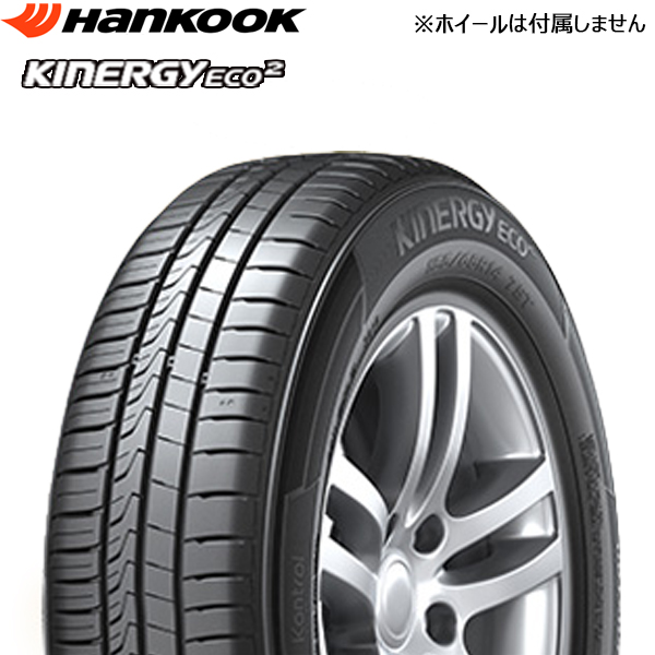 215/60R16 95H HANKOOK ハンコック KINERGY ECO2 K435 21年製 正規品 新品 サマータイヤ 2本セット 総額 ￥11,800 より :2156016HKK51M1 T2S:タイヤショップTWOMAX