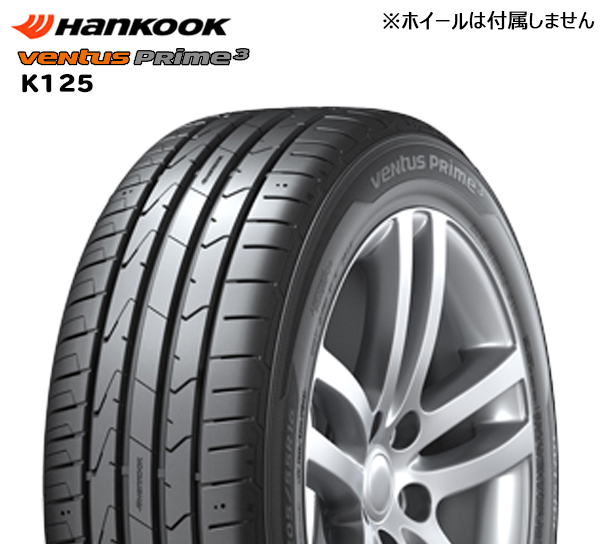 215/45R17 91W XL HANKOOK ハンコック VENTUS PRIME 3 K125 2022年製 新品 サマータイヤ 4本セット総額￥36,600 より