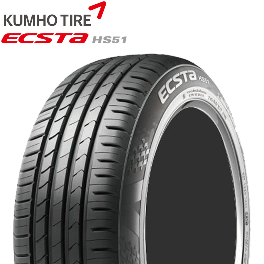 165/40R16 73V XL KUMHO   ECSTA HS51  24年製 正規品 新品 サマータイヤ 4本総額 ￥22,000 より｜twomax-ytireshop