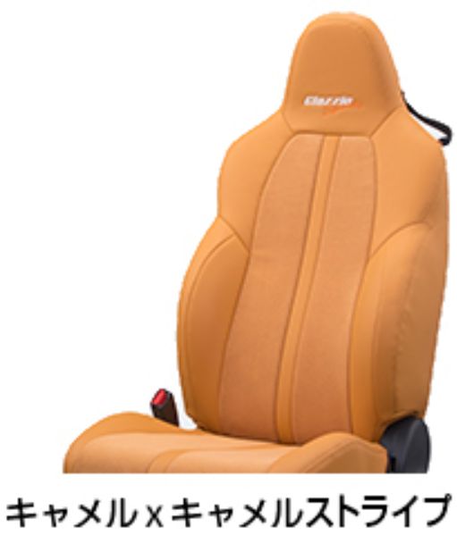 Clazzio（クラッツィオ） スポーツ シートカバー スイフトスポーツ