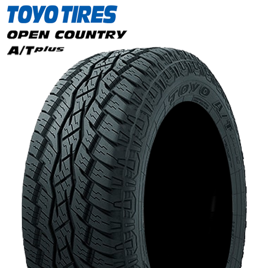 175/80R15 90S TOYO トーヨー オープンカントリー OPEN COUNTRY A/T PLUS 24年製 正規品 新品 サマータイヤ  4本総額 ￥39,400 より : 1758015tyap4m1-t : タイヤショップTWOMAX - 通販 - Yahoo!ショッピング